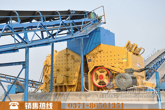 反擊式破碎機