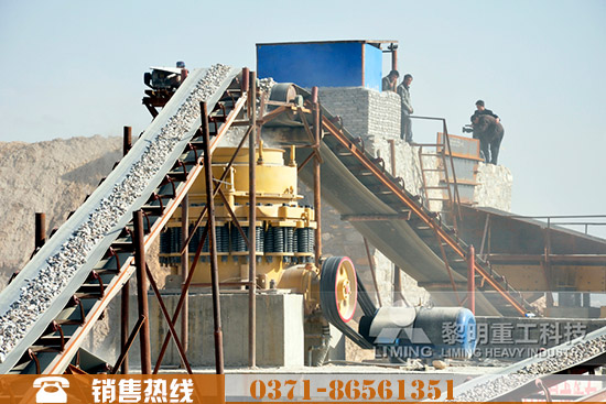 彈簧圓錐破碎機(jī)