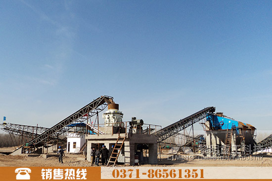圓錐破碎機