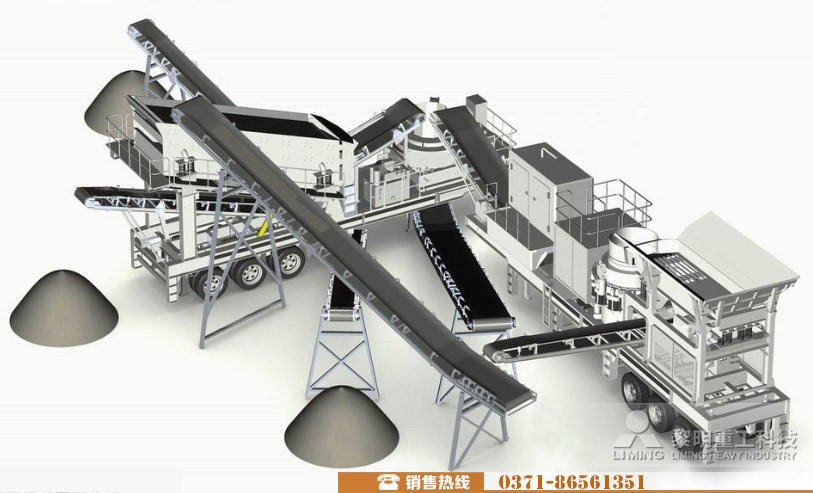 建筑垃圾處理生產(chǎn)線