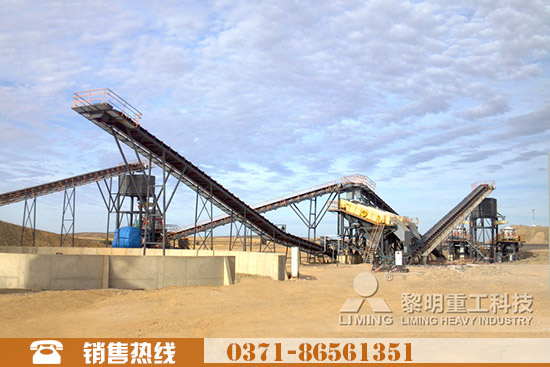 600*900碎石機械設備