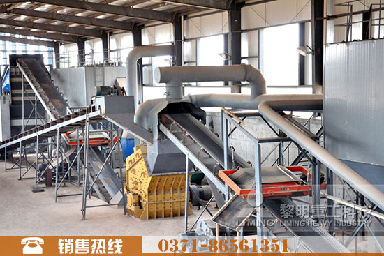 石子破碎機