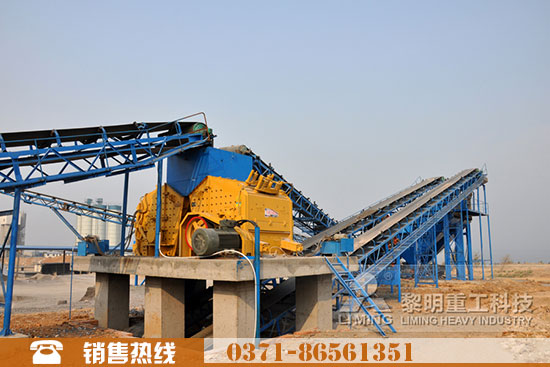 加工公路石子的石子破碎機