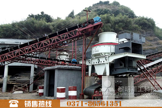 玄武巖石子破碎機