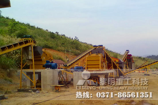 青石石子破碎機