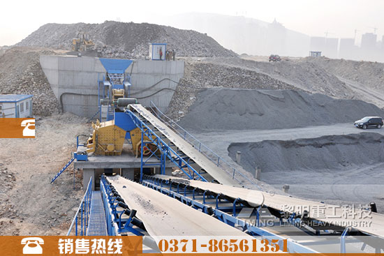 石子破碎機