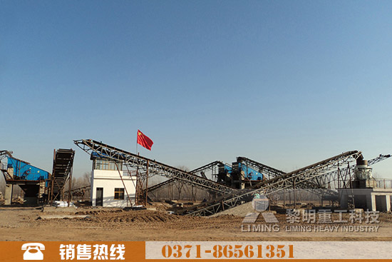 花崗巖石子破碎機