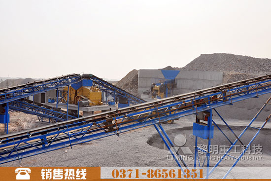 碎石子全套機器