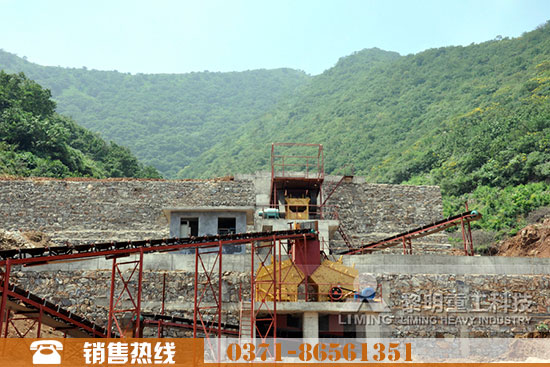 石子破碎機