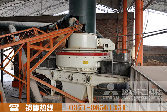 花崗巖碎成沙機器
