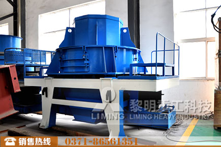 沖擊式破碎機