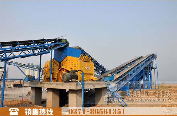 河卵石破碎機