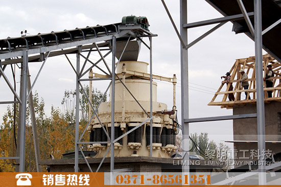 圓錐破碎機工作現場
