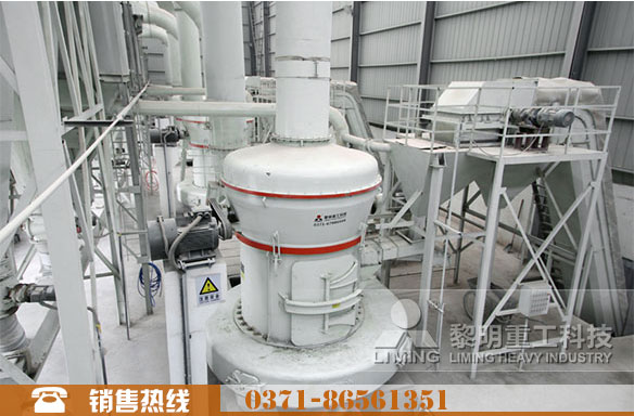 碳酸鈣加工現(xiàn)場
